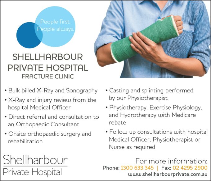 Shellharbour Private Hospital