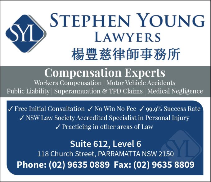 Stephen Young Lawyers