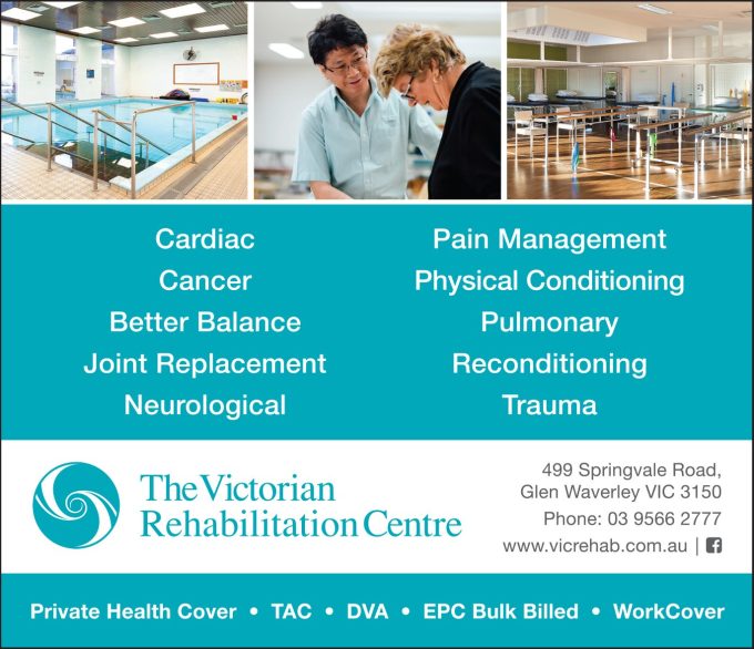 The Victorian Rehabilitation Centre