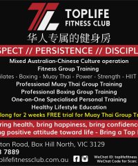 Top Life Fitness Club