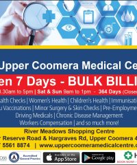 Upper Coomera Medical Centre