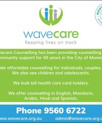 Wavecare